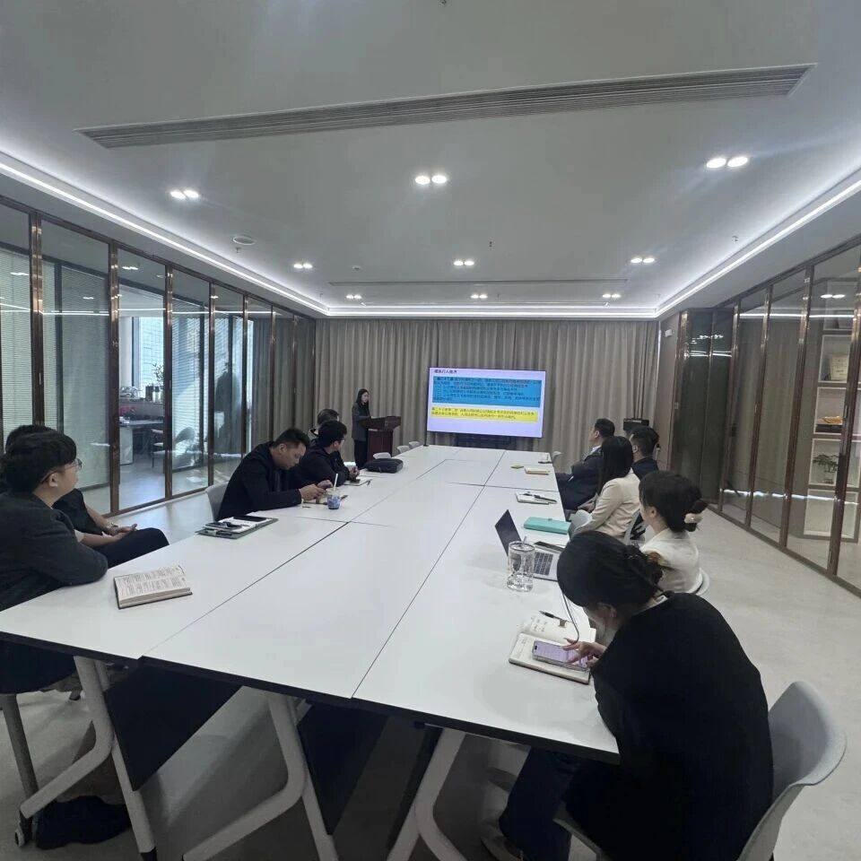 先骐动态 | “公证债权文书执行司法解释”月度学习分享活动