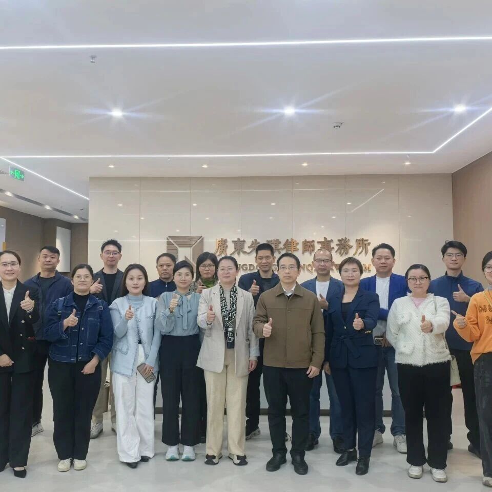 先骐动态 | “跨境电商企业税务合规与风险管控策略讲座”成功在先骐所举办