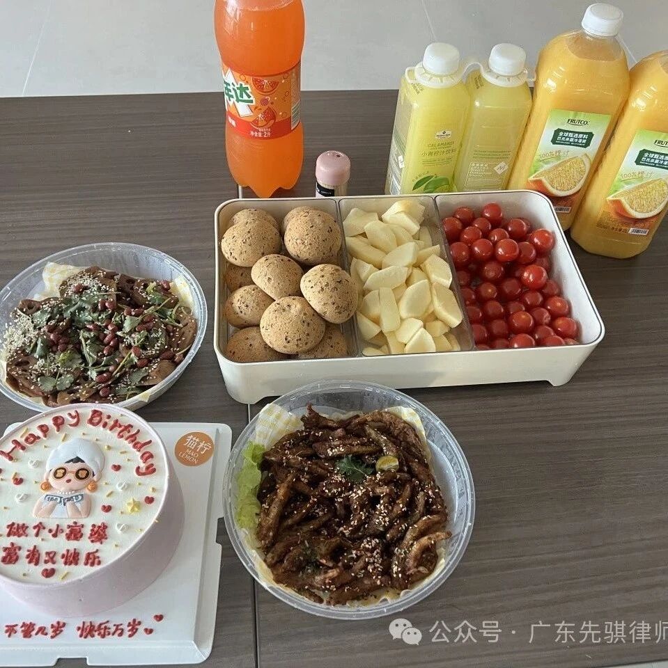 仲春花月 庆生迎新 | 先骐律所二月生日会&迎新会圆满举办