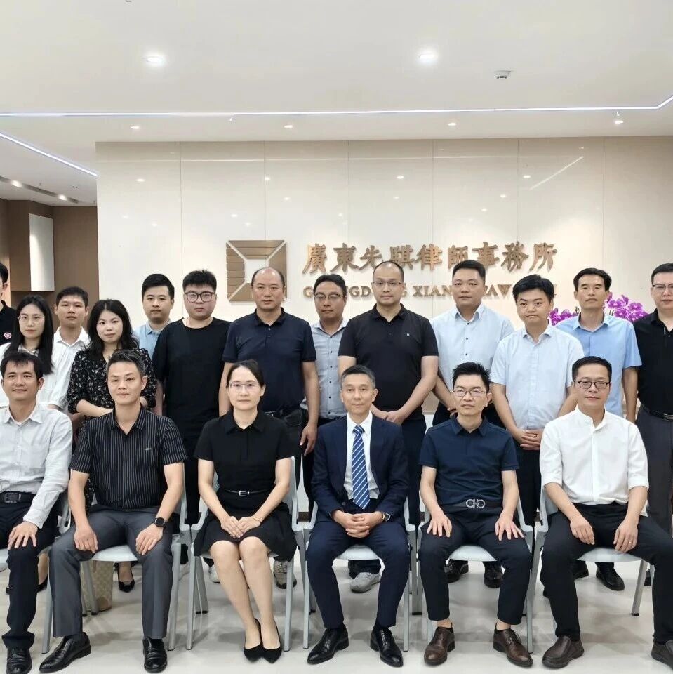 先骐动态 | 张叶丰律师受邀主讲 《Web3 与 RWA 法律实务》专题讲座