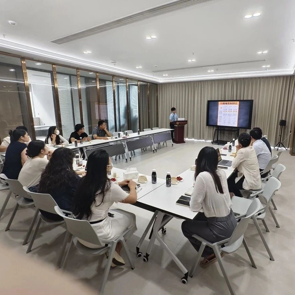 先骐动态 | “专利侵权抗辩之“授权前合法采购”:破局与实战”月度学习分享活动