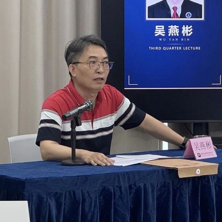 先骐动态 | 《律师的商业思维》季度讲座