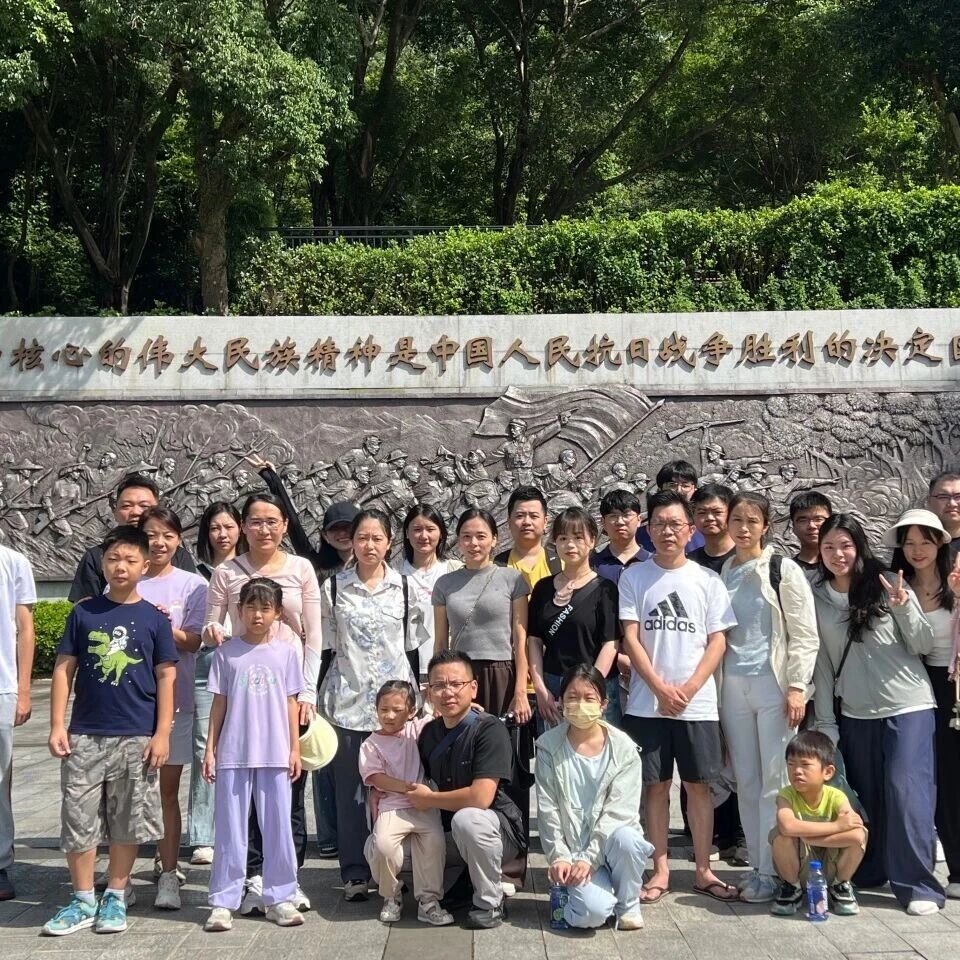 先骐动态 | 我所成功举办罗浮山登山户外团建活动