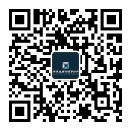 广东先骐律师事务所公众号